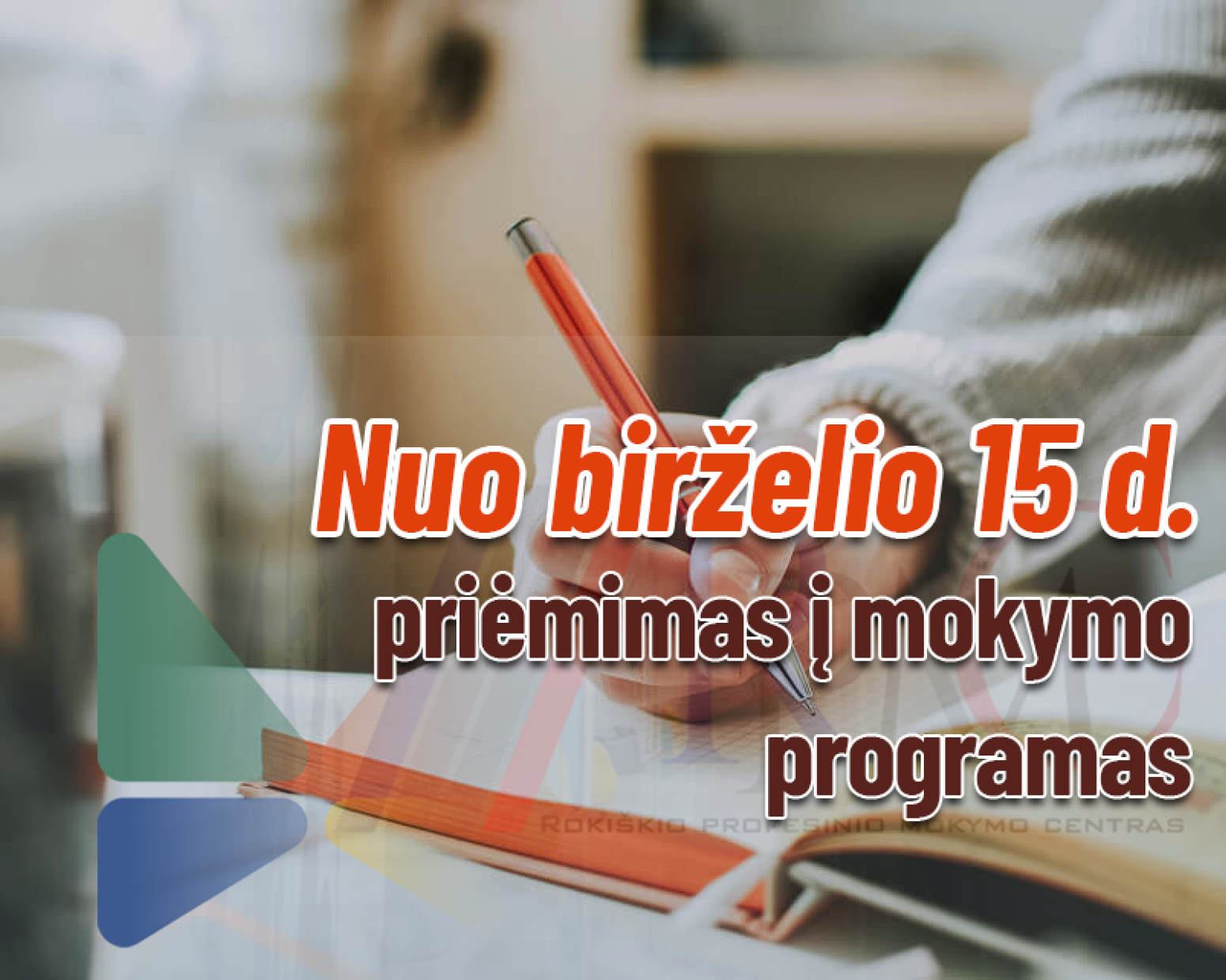 Rokiškio profesinio mokymo centras